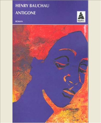ANTIGONE BAB N.362