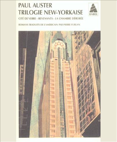 TRILOGIE NEW-YORKAISE (FERMETURE ET BASCULE VERS LE 9782330081720)