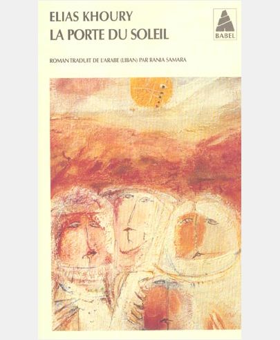 PORTE DU SOLEIL (LA) BAB N 586
