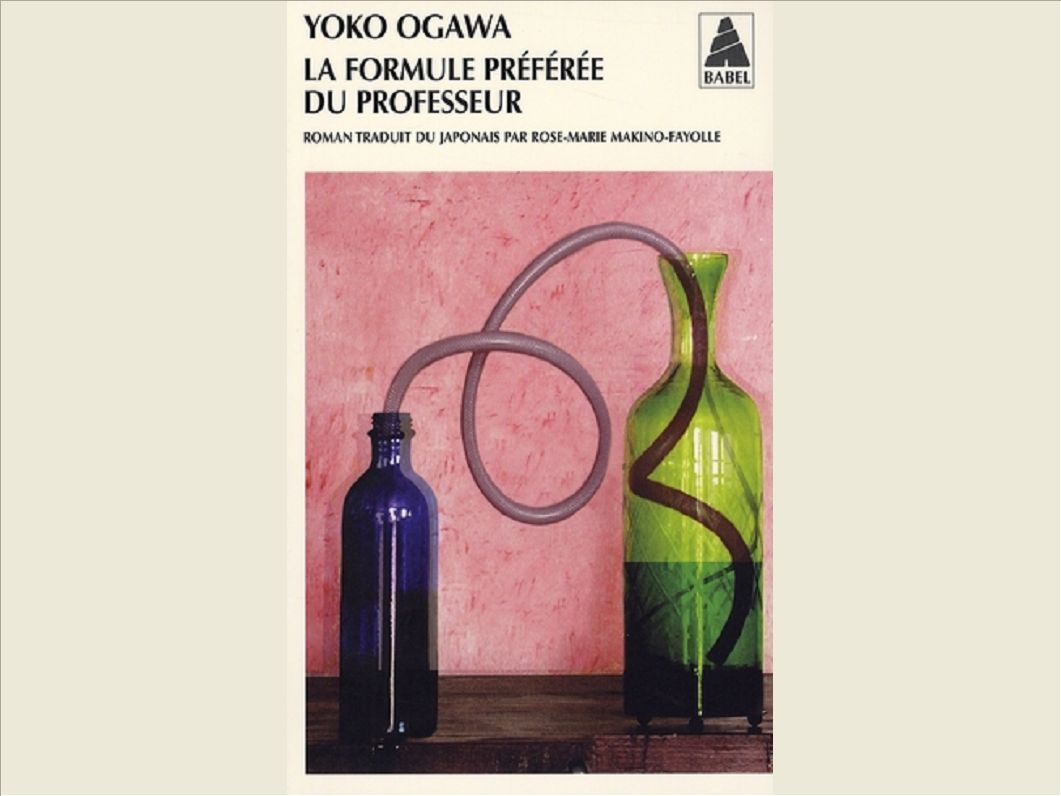 FORMULE PREFEREE DU PROFESSEUR BAB N 860