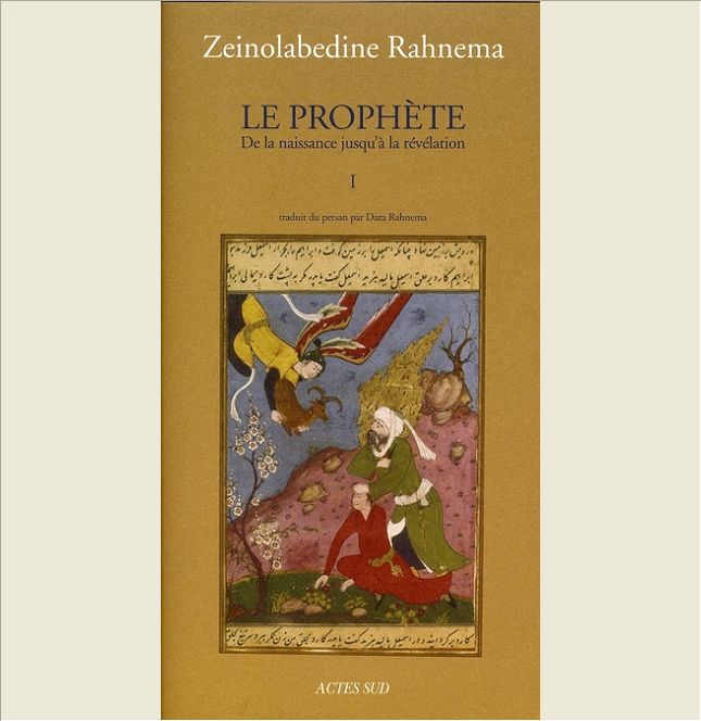 LE PROPHETE (TOME I)