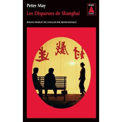 LES DISPARUES DE SHANGHAI