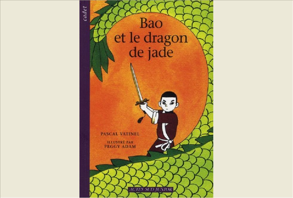 BAO ET LE DRAGON DE JADE_1ERE EDITION