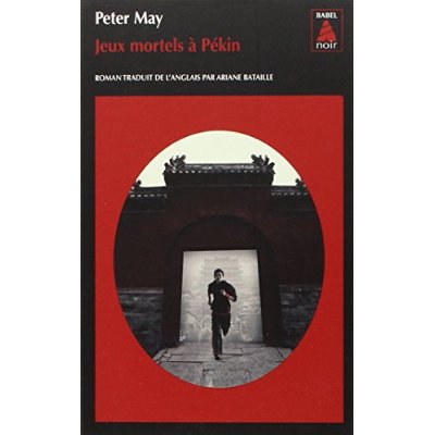 JEUX MORTELS A PEKIN