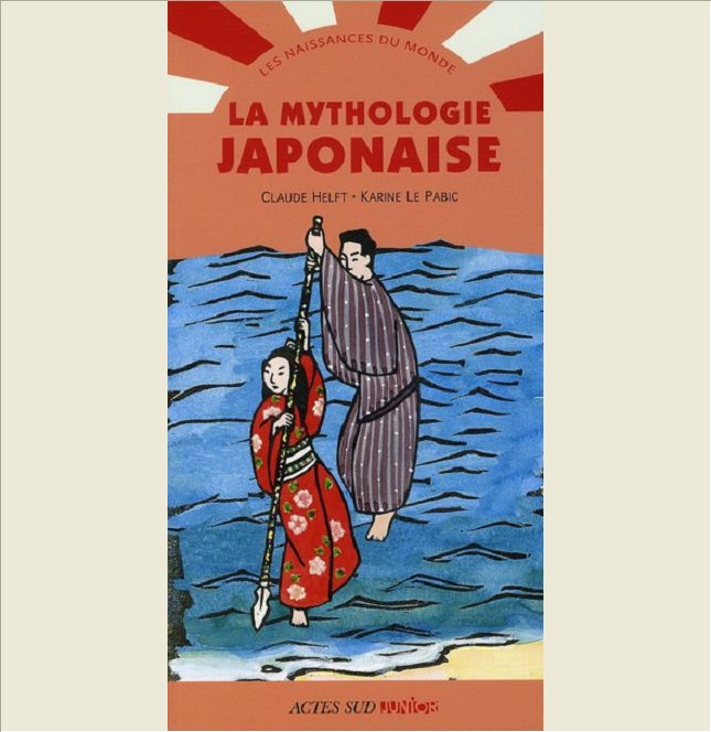 LA MYTHOLOGIE JAPONAISE