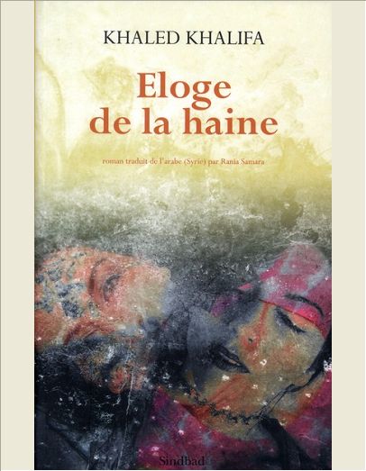 ELOGE DE LA HAINE
