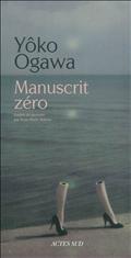MANUSCRIT ZERO