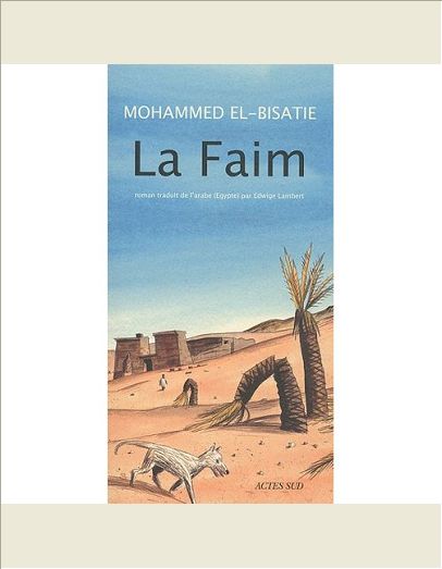 LA FAIM