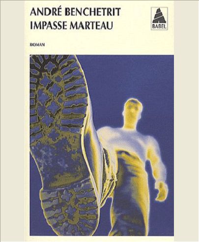 IMPASSE MARTEAU