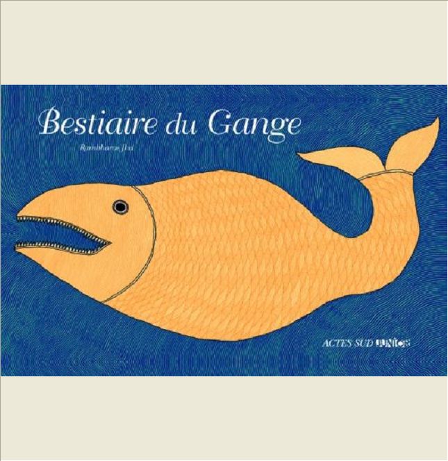 BESTIAIRE DU GANGE
