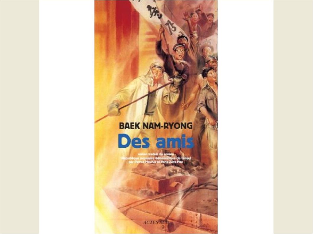 DES AMIS