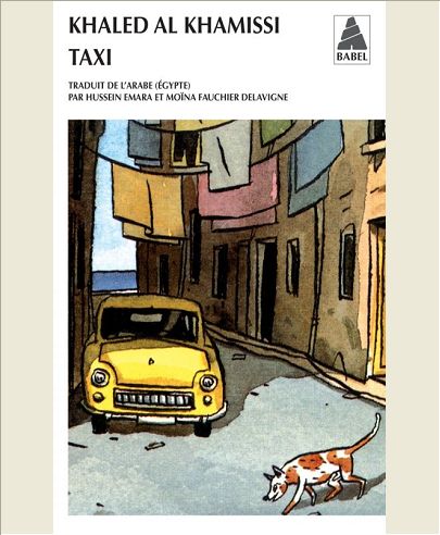 TAXI