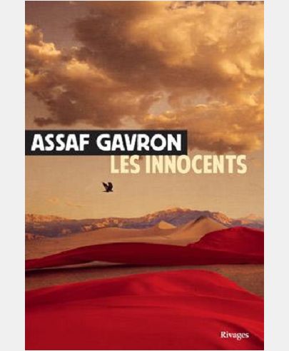 LES INNOCENTS
