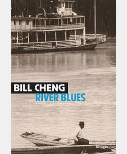 RIVER BLUES