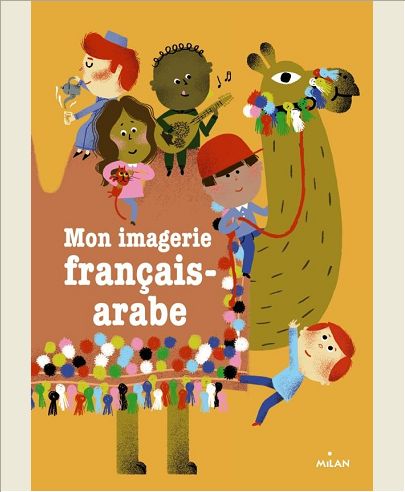 MON IMAGERIE FRANCAIS-ARABE