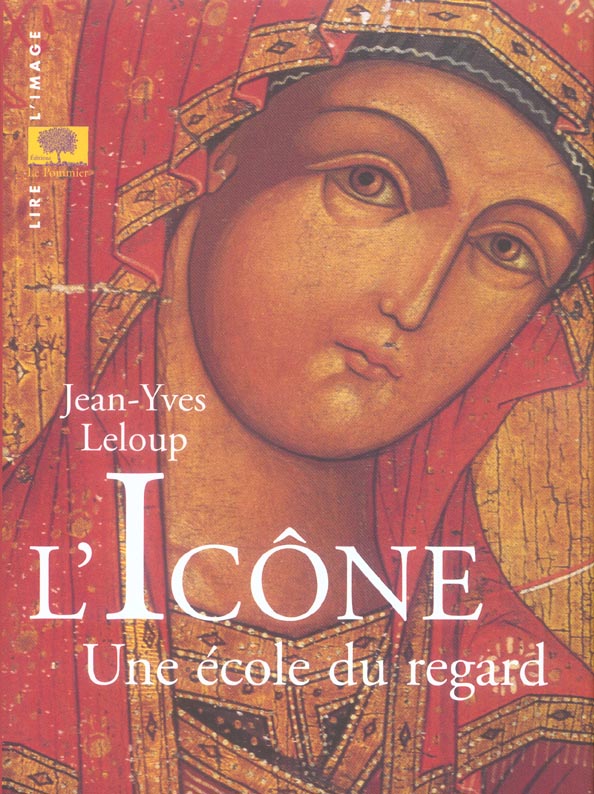 L'ICONE, ECOLE DU REGARD