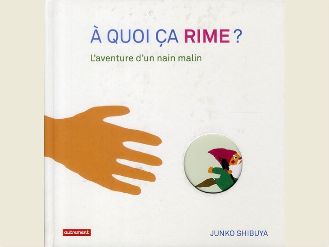A QUOI CA RIME ?