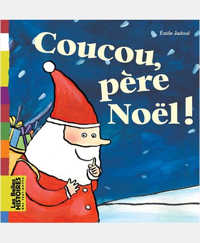 COUCOU PERE NOEL !