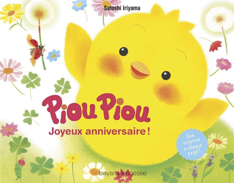 PIOU PIOU JOYEUX ANNIVERSAIRE !