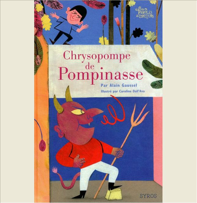 CHRYSOPOMPE DE POMPINASSE
