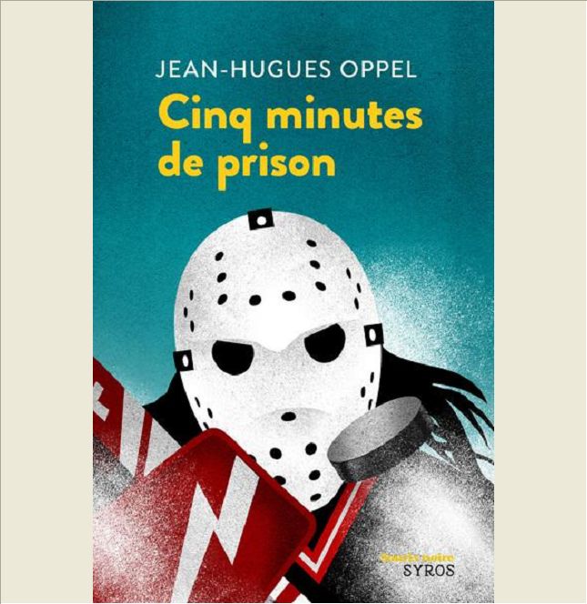 CINQ MINUTES DE PRISON