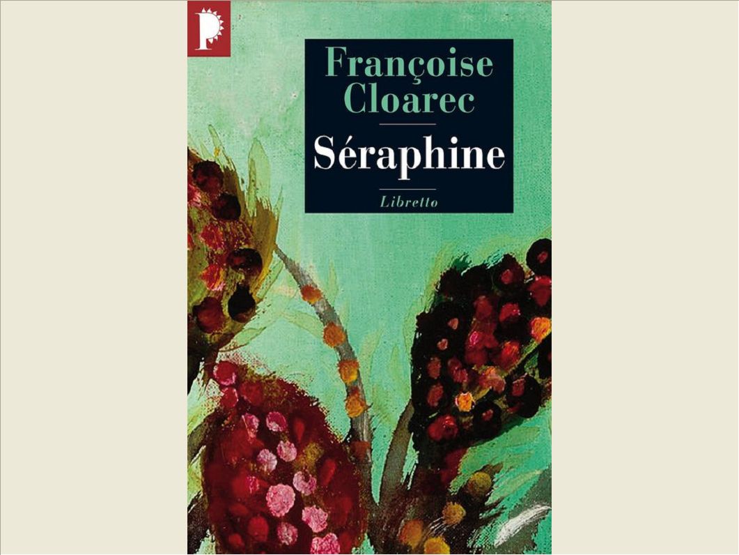 SERAPHINE