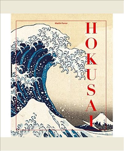 HOKUSAI