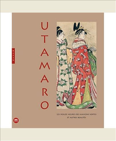 UTAMARO
