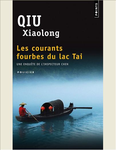 LES COURANTS FOURBES DU LAC TAI