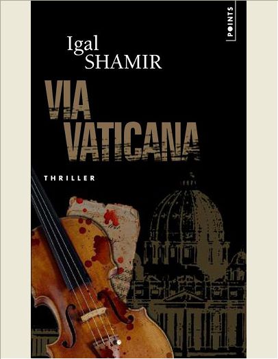 VIA VATICANA