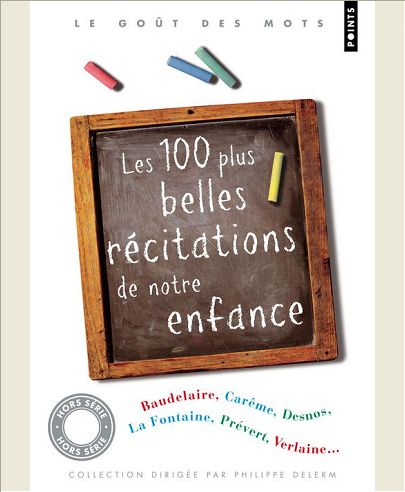 LES 100 PLUS BELLES RECITATIONS DE NOTRE ENFANCE
