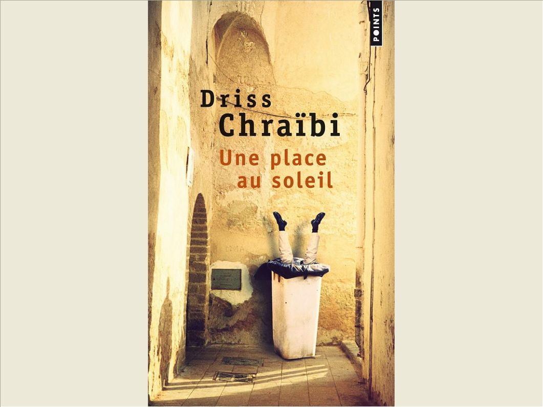 UNE PLACE AU SOLEIL