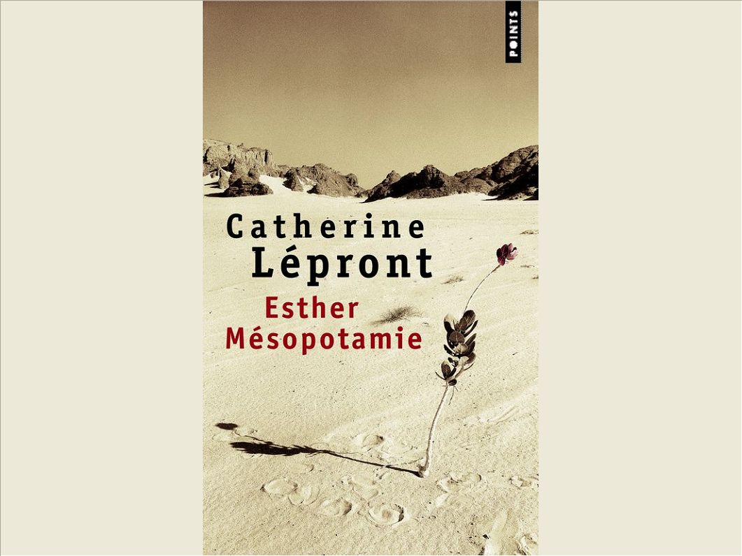 ESTHER MESOPOTAMIE