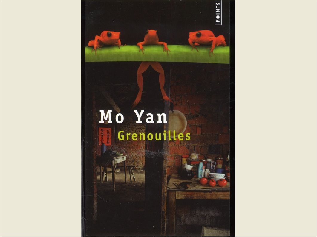 GRENOUILLES