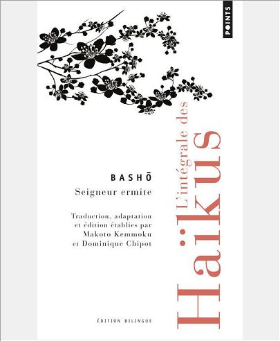 L'INTEGRALE DES HAIKUS