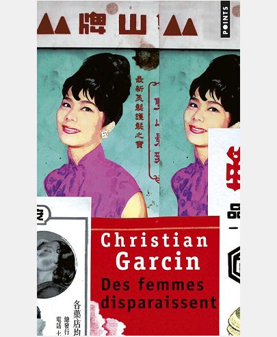 DES FEMMES DISPARAISSENT : UN ROMAN DE CHEN WANGLIN