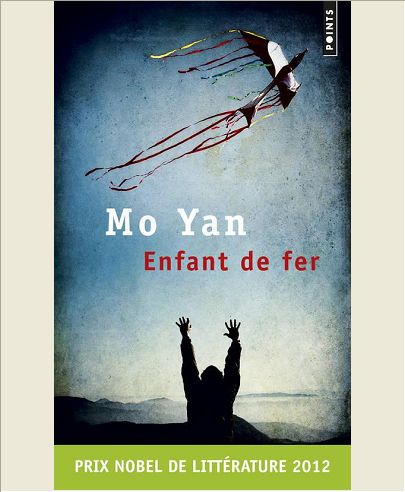 ENFANT DE FER