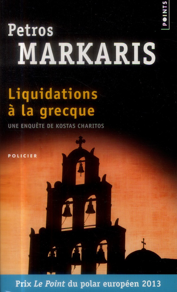 LIQUIDATIONS A LA GRECQUE