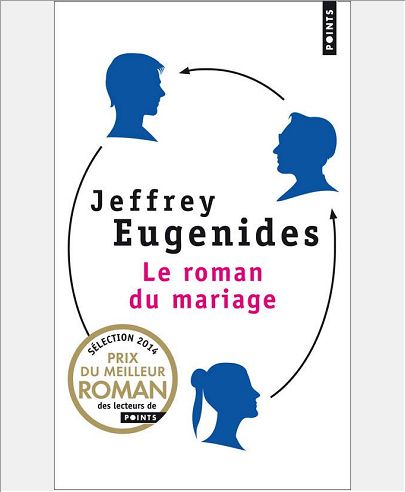 LE ROMAN DU MARIAGE
