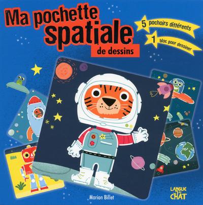 MA POCHETTE SPATIALE DE DESSINS