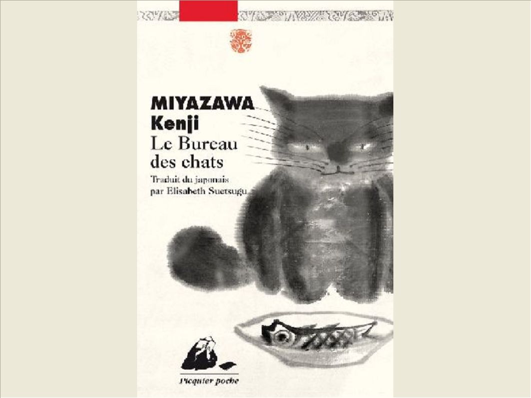 LE BUREAU DES CHATS