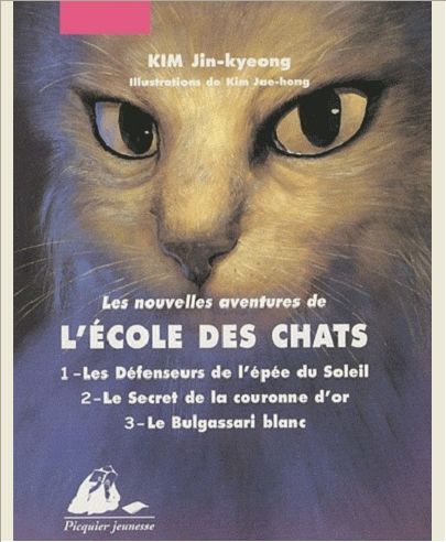 NOUVELLES AVENTURES DE L'ECOLE DES CHATS INTEGRALE