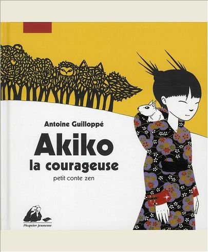 AKIKO LA COURAGEUSE