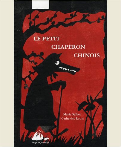 LE PETIT CHAPERON CHINOIS AVEC DECOUPES
