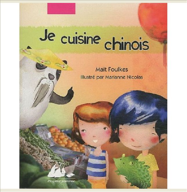 JE CUISINE CHINOIS