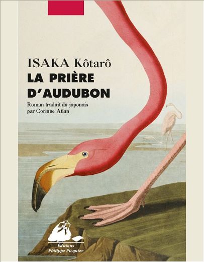 LA PRIERE D'AUDUBON