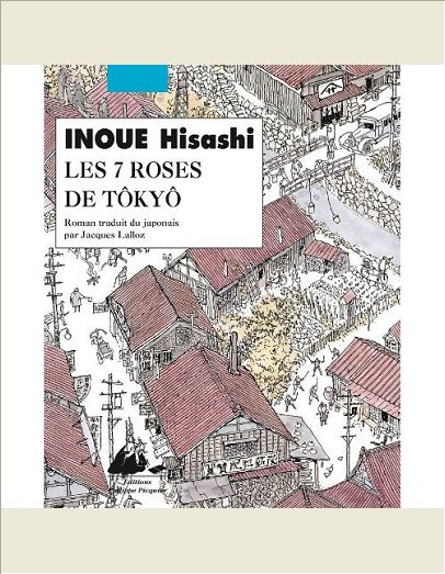 LES 7 ROSES DE TOKYO