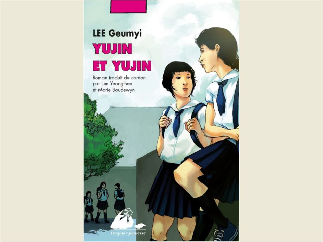 YUJIN ET YUJIN