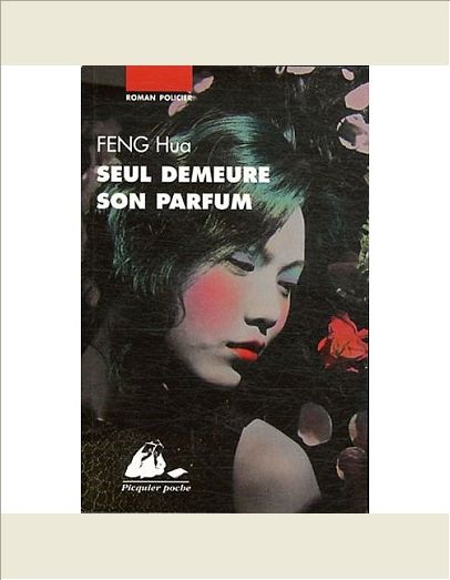 SEUL DEMEURE SON PARFUM