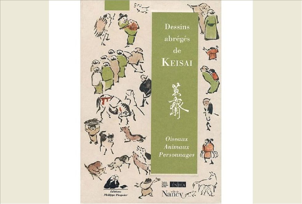 DESSINS ABREGES DE KEISAI